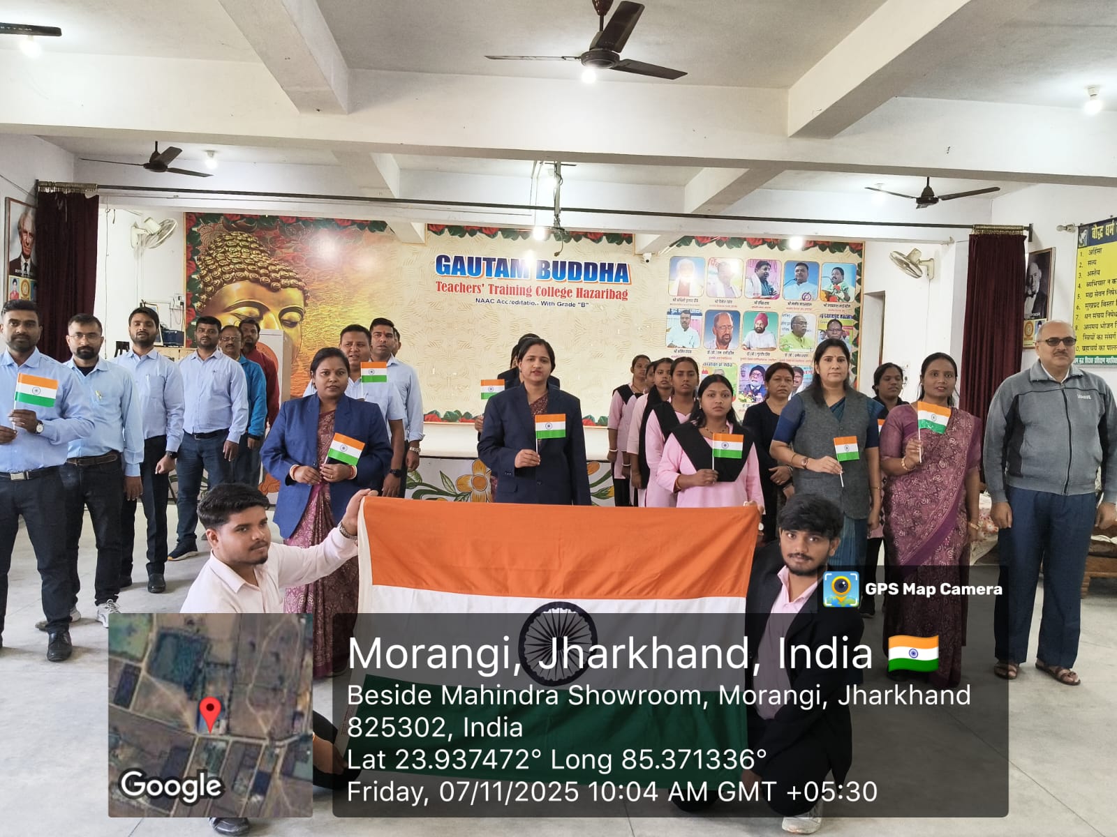 Gautam Buddha Teachers Tranning College